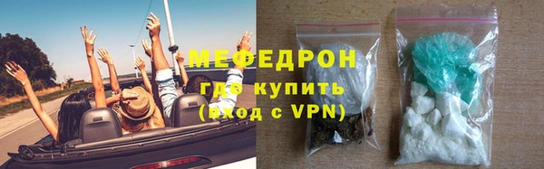 круглые Верея